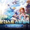 ׿ Ʈ, PC    