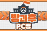 ġ 2,  ¾  PC ʸƮ 
