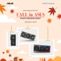 ؾ۴, ASUS RTX 40 ø   ı ̺Ʈ 