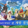 Aiming,   ߱ϸ  Ǵ ɱ Ʋ ũδŬ PS4 PS5   