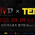 ƺ IV    SND x TEN,  ̺Ʈ 9 9 