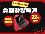 Ͼؾ, 9 11 Ｚۼ ú3  / Ʈ LIVE11 