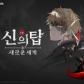 ݸ ' ž: ο ' ̴  2023 Ϲݱ 