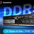 ,    3   ADATA DDR5 ̴н A  PMIC DRAM 