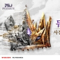, ǥ IP   MMORPG  ũ    