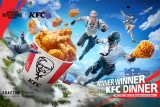 Ʋ׶, KFC Ը ÷̼ 