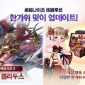 ݸ <쳪 >,  ű   п ָν ߰  Ʈ ǽ