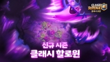 ۼ Ŭ ξ, 10 Ŭ ҷ  Ʈ 