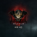 ƺ IV ű  ' ',  Ǽ Ʈ Բ 10 18 