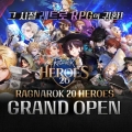 ׶Ƽ ׿̾,  Ʈ RPG RAGNAROK 20 HEROES   Ī!