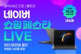 Ͼؾ, Ｚ ú3 /Ʈ 佺Ÿ LIVE 