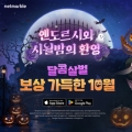 ݸ  ž: ο 衻, ű  SSR+ '췺 ' 