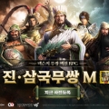 ؽ, ű  ׼ RPG ' ﱹ M'  !
