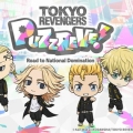 Tokyo Revengers PUZZ REVE! Ͻ