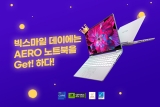 , ⰡƮ AERO 5 KE4 OLED Ʈ G 򽺸 