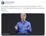 애플, 버그 수정 위해 차세대 iOS와 맥OS 개발 일시 중단?