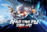 ,  ׼ MMORPG Ʋ ũŻ ù 
