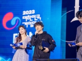 ׿ 'P ', 2023 ѹα Ӵ  