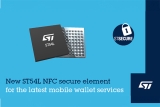 ST, STPay-Mobile 디지털 지갑 서비스 지원
