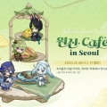 ȣ,  Cafe in Seoul ׸ ī  29 