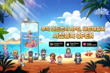 ð,  庥ó RPG   ǽ
