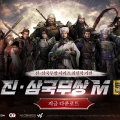 ؽ, ű  ׼ RPG ' ﱹ M'  !