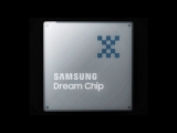 삼성전자가 '엑시노스' 브랜드를 '드림 칩'으로 바꾼다?