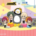  , ӻŸ!!  3ֳ  [̾Ʈ TV] '' ݶ
