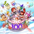 ݸ <쳪 Ű>,  100  Ը ̺Ʈ ǽ
