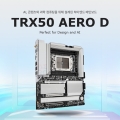 ̾ý, ⰡƮ TRX50 AERO D κ 