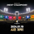 ؽ, FC ¶Ρ  ֻ  2024 eK  èǾ  1 19 !