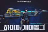 ؽ, ī¶ 18: 츮 ī Ʈ