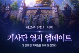Ȧ MMORPG Ͼ,   