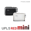ε, ĳ UPL5 RED mini  Ǹ 