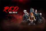 Ŭ, ο ġ  RPG Ű 