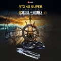 MSI, RTX 40 SUPER 시리즈 구매 시 스컬 앤 본즈 코드 증정