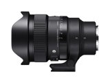 시그마, 풀프레임 카메라용 15mm F1.4 어안 렌즈 및 500mm F5.6 망원 렌즈 발표