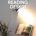 , ̾ º,  ħ Reading Desk01 