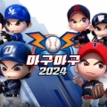 ݸ 2024 ϡ, ǳ  ϴ پ ̺Ʈ ǽ