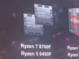 AMD  7 8700F  5 8400F ڽ ۷ι  غ?