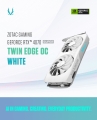 SUPER ȭƮ 2 , ZOTAC GAMING RTX 4070 SUPER Twin Edge OC White 