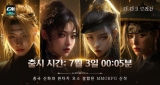 , ߱ ȭ  MMORPG < ũ > 7 3  