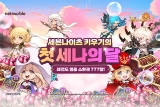 ݸ 쳪 Ű,   ϴ   