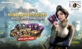 MMORPG < >, Ű ͱ   ķ 