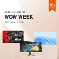 ͹,  Ϳ ȸ  ƮTV/ ĵ 10%  
