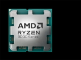 AMD  9000 ø , 7000 ø  ִ 200޷ ?