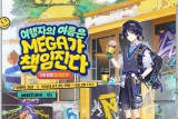 ¿ 庥ó RPG , ްMGCĿǼ 