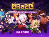 ÷, Ƽ÷  RPG     