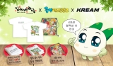 ݸ   , ũ(KREAM)达װϰ  & ÷ǡ 