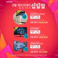 ťҴ, 11 8 긮  Ｚ  ִ 23%  